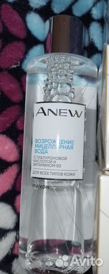 Косметика Аvon