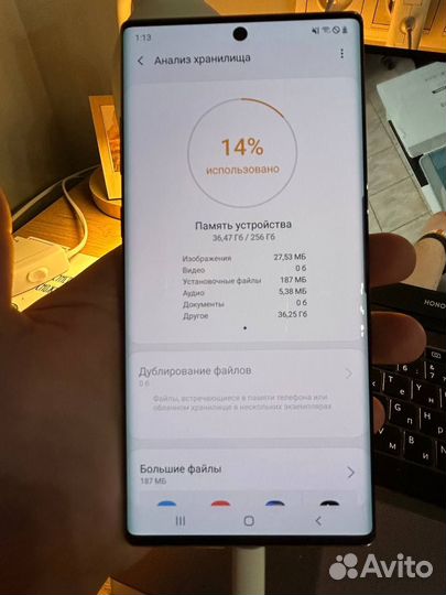 Samsung Galaxy Note 10 Plus Demo LDU