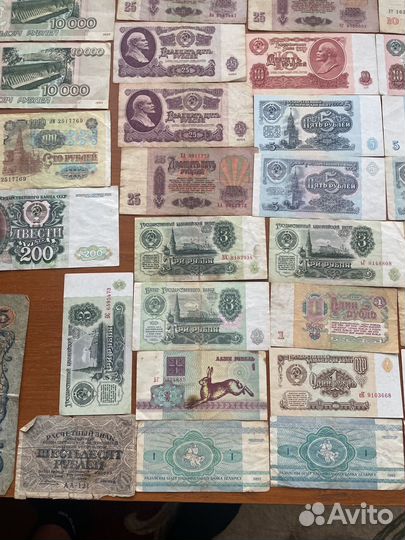 Денежные купюры, монеты