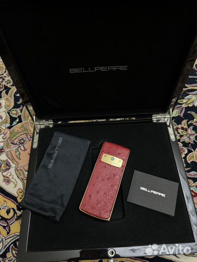 BELLPERRE Ultra Slim