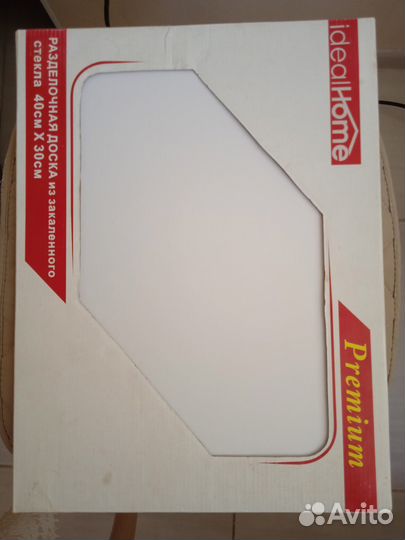 Разделочная доска, посуда