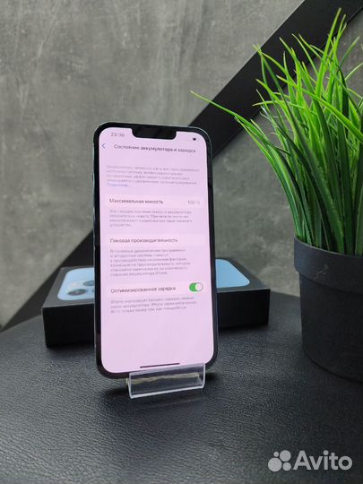 iPhone 13 Pro, 256 ГБ