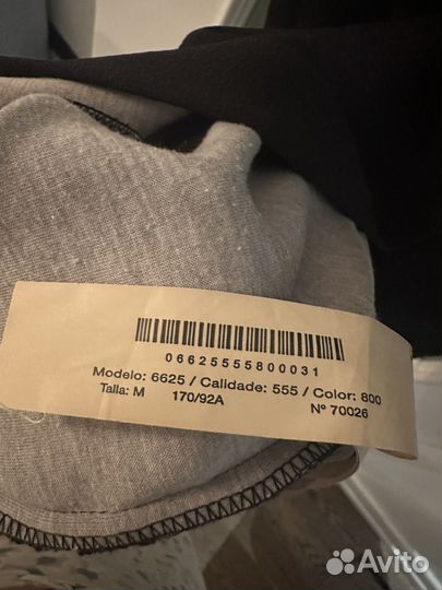 Платье maxi Massimo Dutti