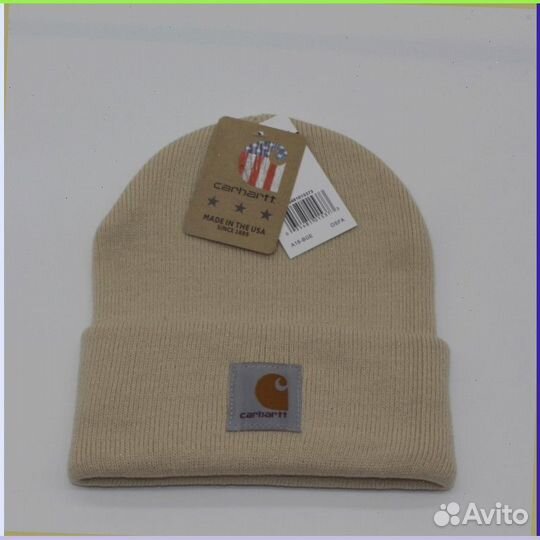 Шапка Carhartt (34079 Номер партии: )