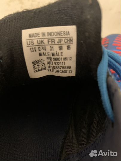 Кроссовки детские adidas