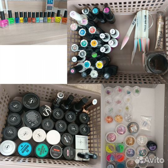 Маникюрный набор