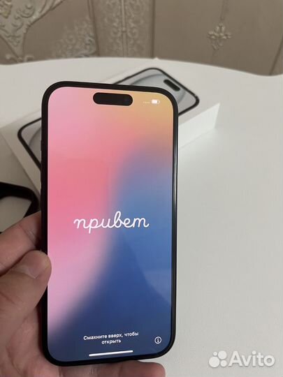 iPhone 15, 256 ГБ