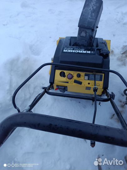 Снегоуборщик