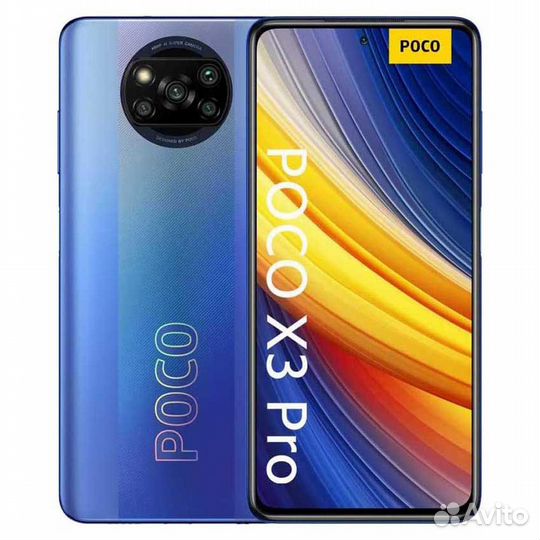 Xiaomi Poco X3 Pro, 8/256 ГБ