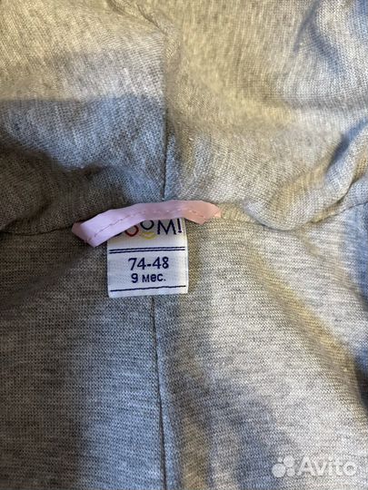 Комбинезон трансформер демисезонный