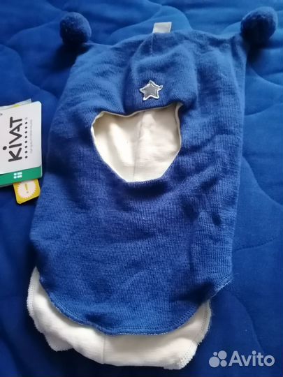 Шапка шлем зимний kivat 2