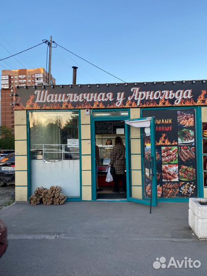 Шашлычная