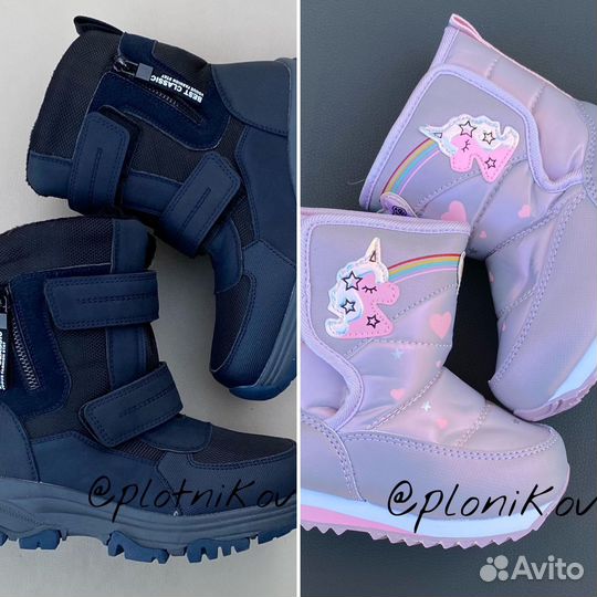 Екатерине 2 пары