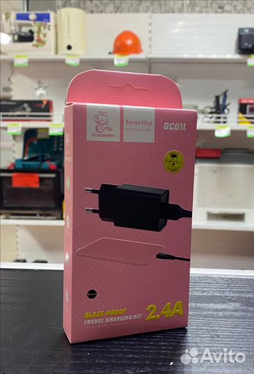 Зарядное устройство denmen DC01L 2.4A1USB + кабель