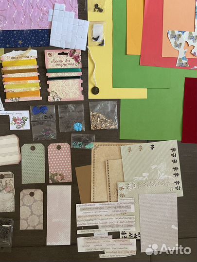 Набор для скрапбукинга