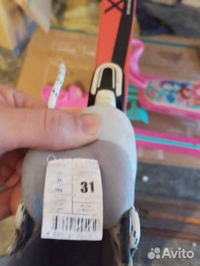 Лыжи беговые детские 130 с ботинками