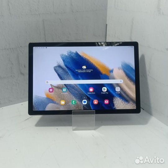 Планшет Samsung Galaxy Tab A8 SM-X205