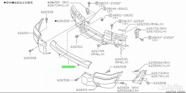 Комплект передней панели, передний бампер под зака