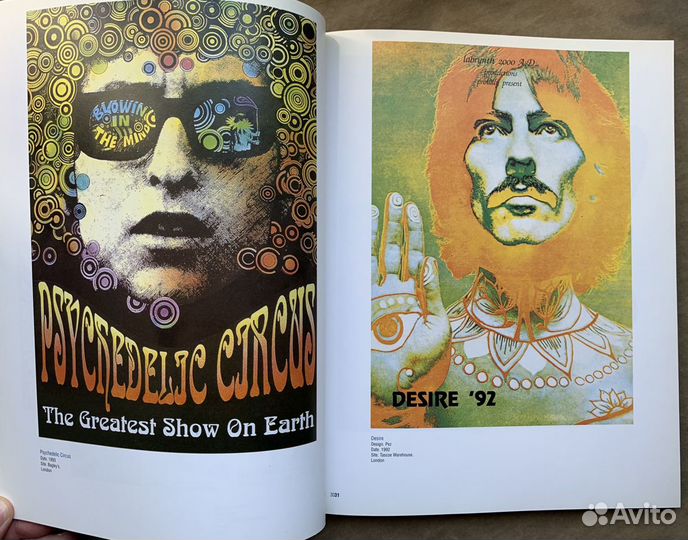 Альбом Highflyers флаеры техно рейв UK 1996