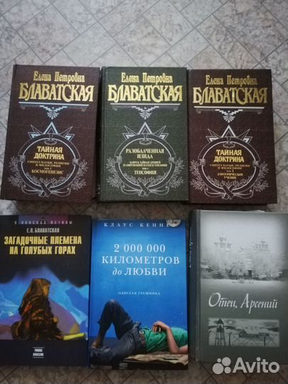 Много книг цены разные