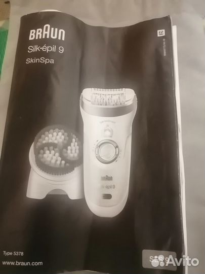 Эпилятор Braun Silk-epil 9 Skin SPA