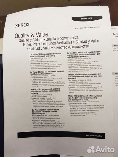 Принтер Xerox phaser 3250