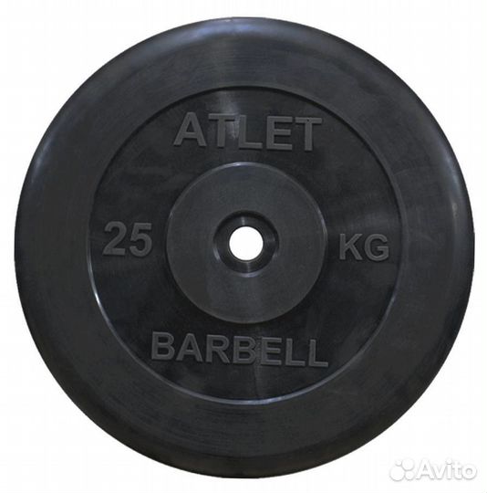 Диски обрезиненные MB Barbell для гантелей и штанг