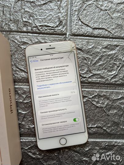 iPhone 8 Plus, 64 ГБ
