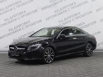 Mercedes-Benz CLA-класс 1.6 AMT, 2015, 130 635 км, с пробегом, цена 2 049 000 руб.