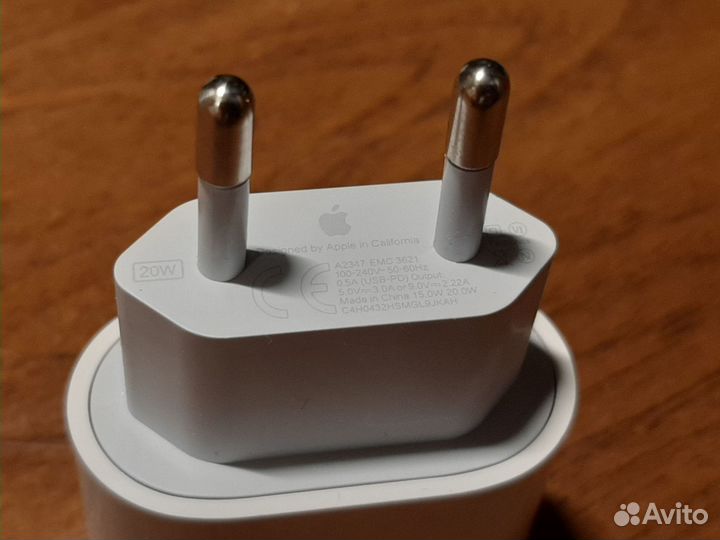Блок питания + кабель Apple
