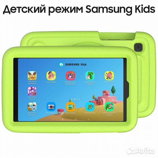 Планшет Samsung Galaxy Tab A7 Lite Kids Edition