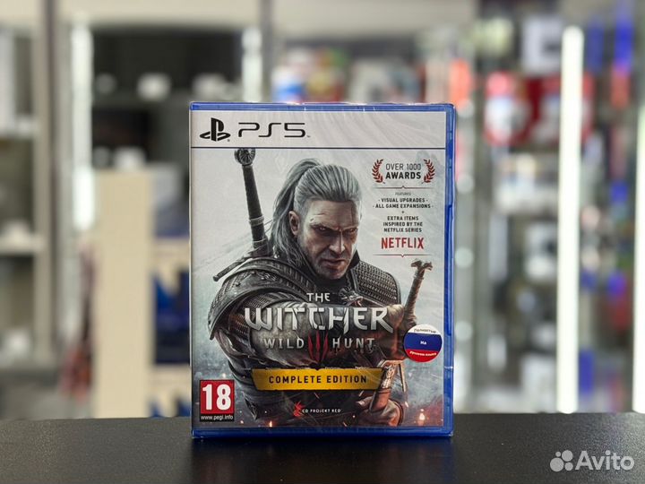 Ведьмак 3 PS5