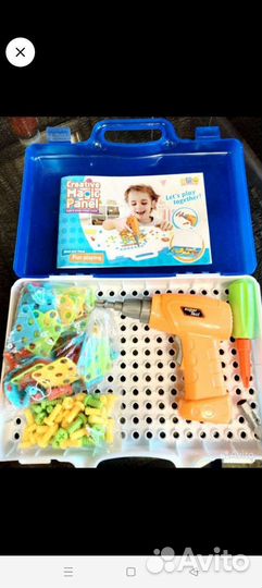 Детская касса