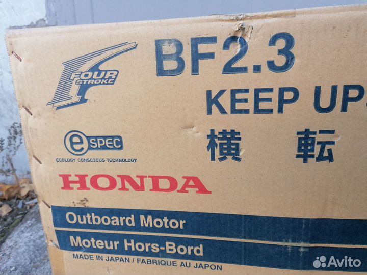 Лодочный мотор honda BF 2.3 schd