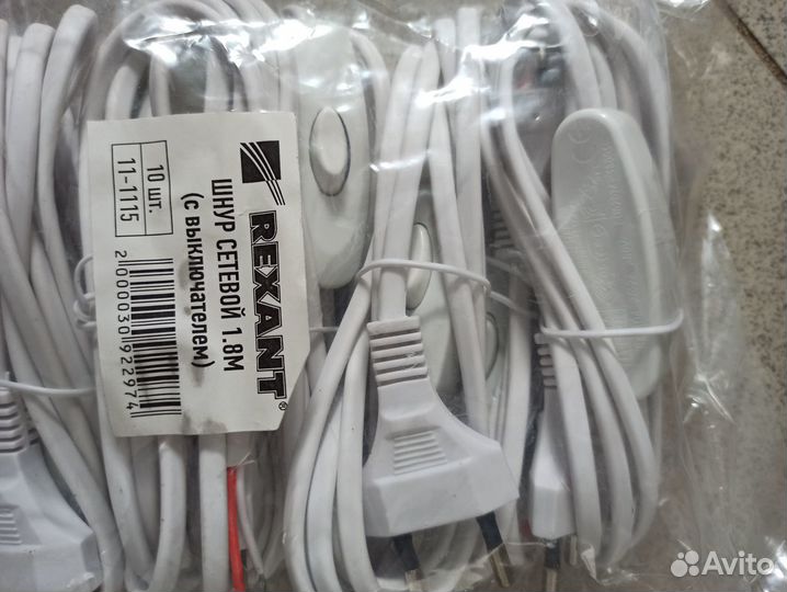 Провод с проходным выключателем и вилкой 1,8м