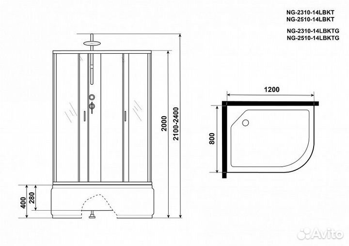 Душевая кабина niagara NG-2310-14lbktg