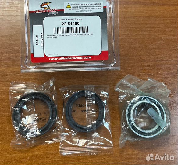 Подшипник задней ступицы Honda TRX680 25-1480 9105