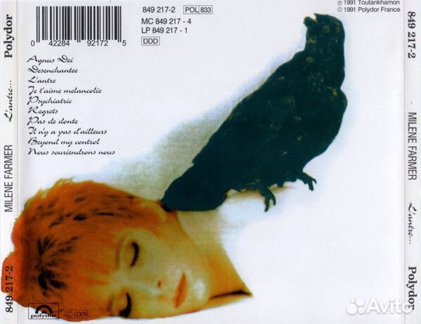 Лот 3 CD Mylene Farmer (Rus) unofficial release