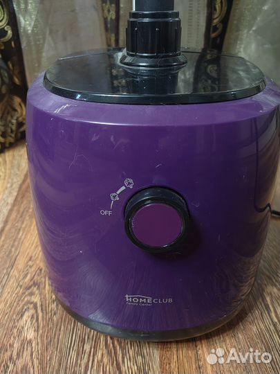 Отпариватель для одежды вертикальный