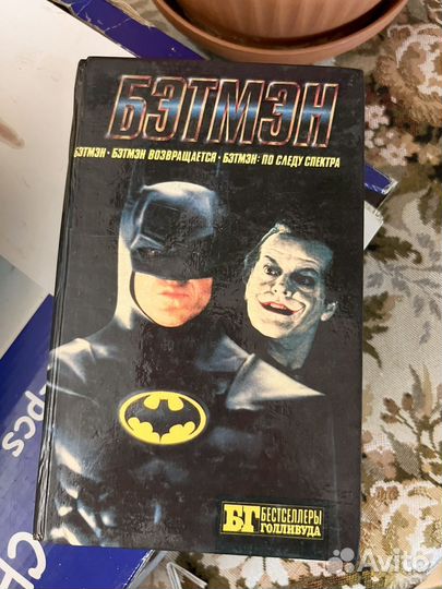 Бэтмен книга