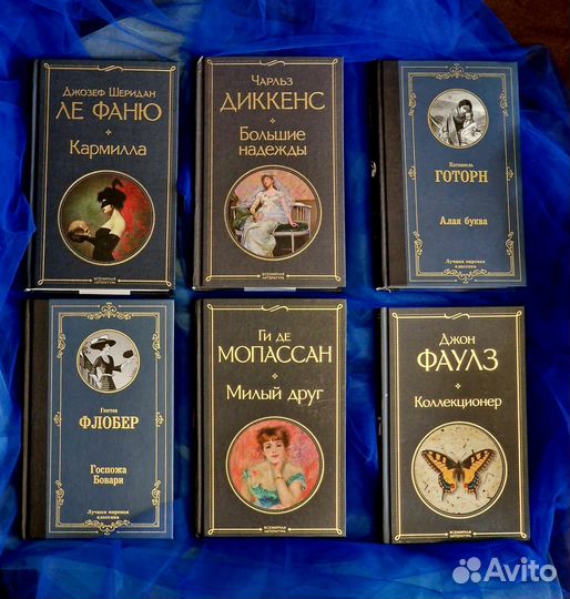 Книги в твердой обложке