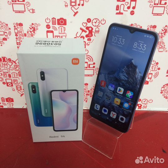 Xiaomi Redmi 9A, 2/32 ГБ