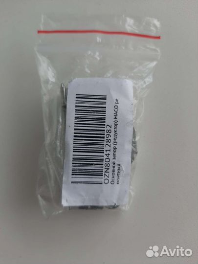 Ремонтный редуктор maco