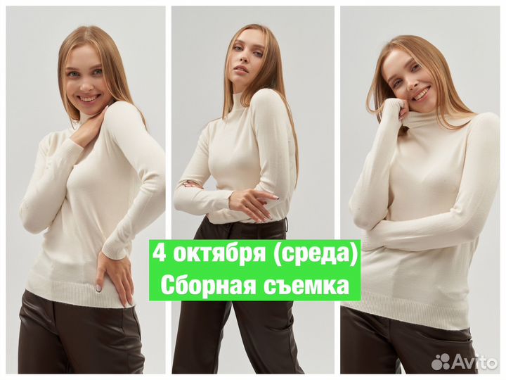 Фотосессия для маркетплейсов