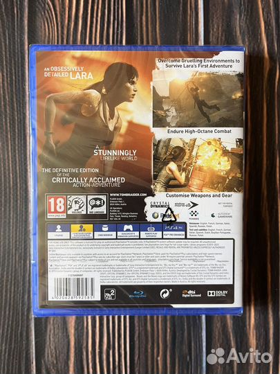 Tomb raider definitive edition ps4 (диск)