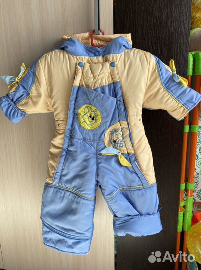 Комбинезон 2в1