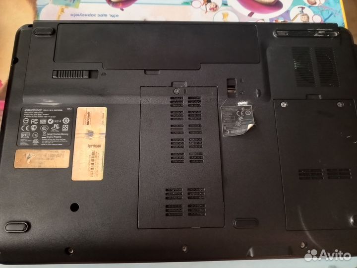 Emachines e525