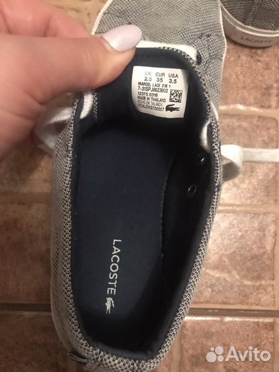 Кеды на мальчика оригинал lakoste