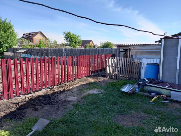 Различные работы