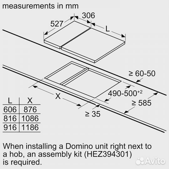 Варочная панель Bosch PKF375FP2E